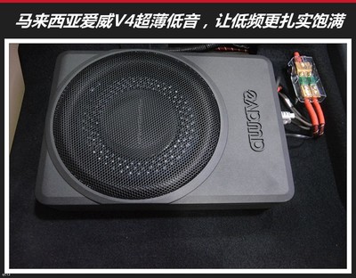 婉转动听,沁人心脾:丰田汉兰达音响改装劲浪喇叭!深圳粤声汽车音响
