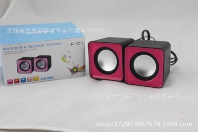 批发采购音响产品-工厂大量批发 迷你小四方对箱音响三色USB接口 批发方形小音响.
