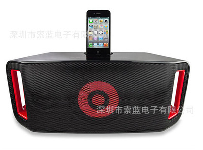 其他数码产品-魔音 数字迷你 蓝牙手机音响 音箱-其他数码产品尽在阿里巴巴-深圳.