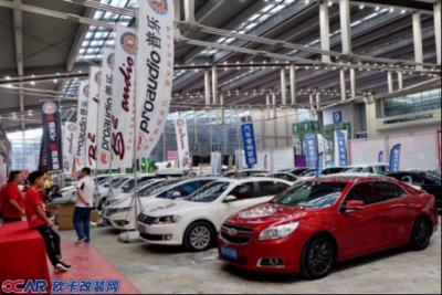 第十七届AAITF九州秋季展在深圳会展中心举行
