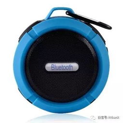 蓝牙音箱厂家总汇 部分含主控芯片方案 及蓝牙音箱芯片厂商