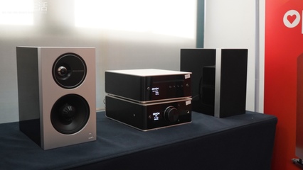 现场 | “新架构、新主题、轻Hi-Fi”第15届新深圳音响展报道