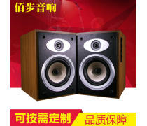 204音箱产品信息