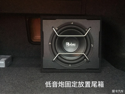 雷克萨斯音响改装升级丹拿音响【深圳赛电汽车音响】