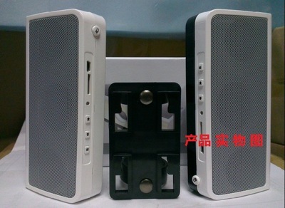 【声旅 山地车手电音响】价格,厂家,图片,其他户外用品,深圳市爱听数码科技-
