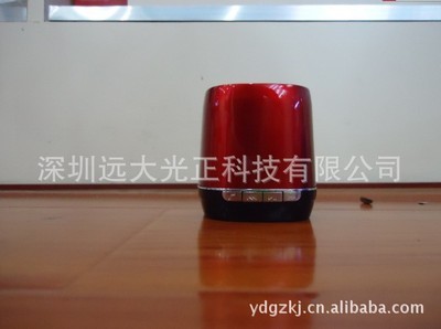 深圳远大光正科技 工厂大量供应多功能蓝牙音箱，品质与价格兼具
