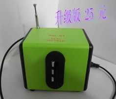 深圳音响引领便捷生活 探秘AU 31插卡迷你音箱的卓越魅力