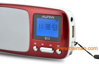 深圳插卡音箱厂 便携式插卡音箱厂家直销，一站式解决方案