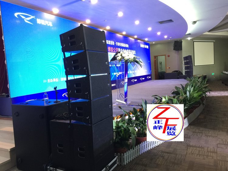 深圳一站式专业舞台解决方案 灯光音响出租、舞台搭建与晚会庆典服务