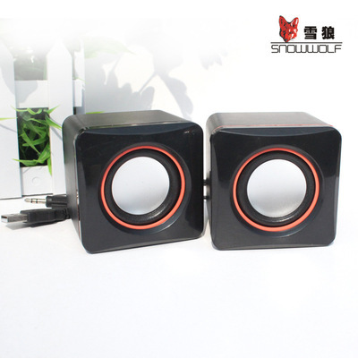 厂家直销笔记本小音箱E1788 便携音响的性价比之选